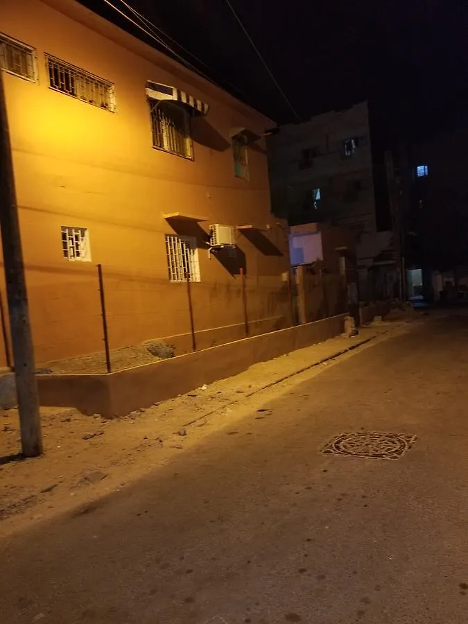 Studio Confort Fann Hock Dakar 0*,  Senegal